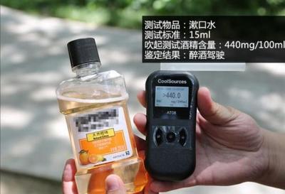 春節(jié)出行必讀 交警提醒，這幾類“冤屈”違章最易犯，酒精檢測儀外還有這些陷阱